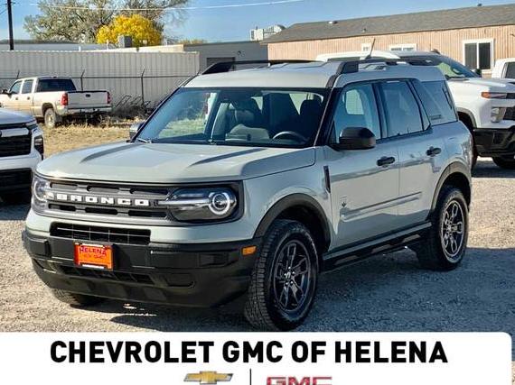 FORD BRONCO SPORT 2022 3FMCR9B69NRE14759 image